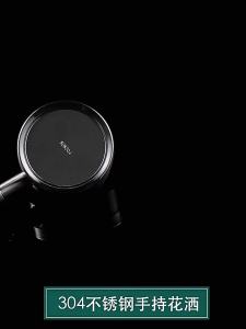 Pressure Shower Head Strong boosting effect Removable Handheld Rain shower Kepala pancuran 增壓 花灑