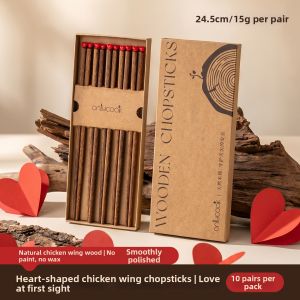onlycook | Anti-slip High-end Household Wooden Chopsticks Set