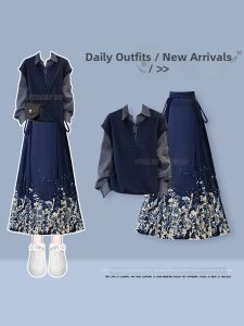NUMEN BUTTON | Large Size Autumn Graceful Knitted Set