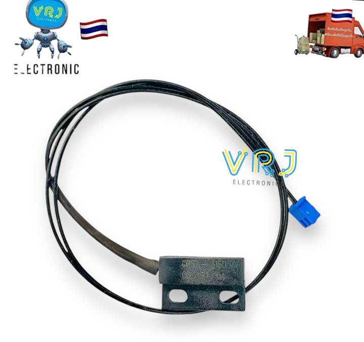 Switch reed หรีดสวิตช์ CPS-3150 เซนเซอร์เครื่องทำน้ำอุ่น 2 สาย มีของพร้อมส่งในไทย