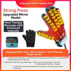 SHIKANGDA | Electric Hand Finger Rehabilitation Gloves Exercise For Stroke Patients