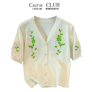 Casual Summer Ice Silk Knitwear V-neck Short Sleeve Fashionable and Spacious Womens Work Clothing Loose Type Cardigan