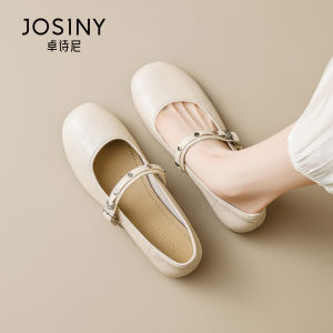 Josiny | Comfortable Fall New Buckled Mary Jane Flat Shoes