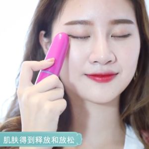 Massage mắt mini cầm tay 208 (Tặng Kèm 1 Quà Ngẫu Nhiên) - Electric Mini Vibrations Pouch Eye Massage Pen (Bút Massage mini cầm tay máy mát xa mắt mini)