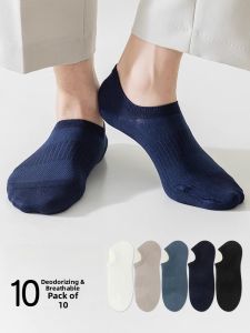 Miiow | Mens Invisible Anti-slip Breathable Socks Cat Man Spring Summer Absorb Sweat Antibacterial Short Sports Socks 10 Pairs