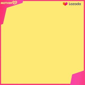 แอล ซี วิต จูเนียร์ ธัญญาหารชนิดเม็ดเคี้ยว กลิ่นมิกซ์เบอร์รี่ ตรา กิฟฟารีน