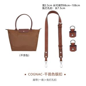 Small Size Longchamp Tote Dumpling Bag Inner Storage Pouch Medium Size Family Storage Tools Makeup Bag Pure Color Felt Material