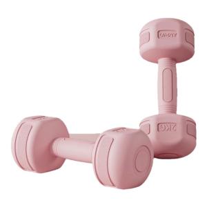 Umay | Womens Fitness Dumbbells for Beginners Yoga and Home Workouts