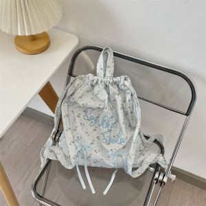 Retro Floral Embroidery Letter Single Shoulder Bag Traveling Double Shoulder Backpack for Students Ideal for Outings And Vacations