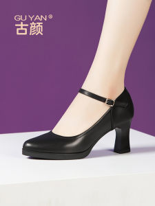 GUYAN | Comfortable Soft Leather High Heel Womens Shoes Big Size