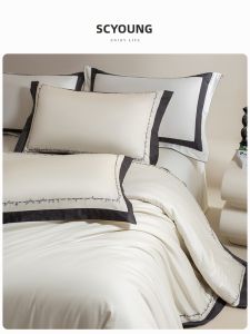 shui yang | Bộ Chăn Ga Gối Bông Cấp Cao Cotton Sateen