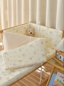 ANYOUBI | Đệm Chống Đổ Cho Nôi Bé