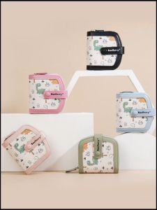 BAELLERRY N1924 Dompet Wanita Kecil Bahan Kulit PU Leather Premium BAEOS