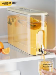 CHUMX | Large Capacity Multi-use Water Dispenser with Tap