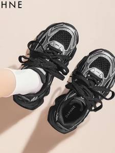 Daphne | Heeled Platform Breathable Summer Shoes