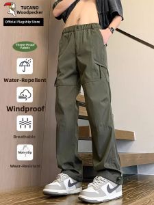 TUCANO | Outdoor Three-Proof Sport Trousers