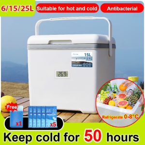 🔥Refrigerate for 48 hours🔥 5/15/25L Cooler Box Outdoor Insulated Cooler Box Camping Ice Box