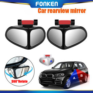 Fonken gương chiếu hậu xe hỗ trợ gương nhỏ 360 độ bánh xe điểm mù gương gọng dáng tròn lồi gương tránh điểm Mù Phụ Kiện Xe Hơi