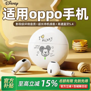 Oppo Wireless Bluetooth Earphones Sports Noise Reduction Long Battery Life New Findx8 RENO14 A5 Super Long Standby