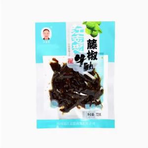 Jiang Zhi Zhong Sichuan Special Spicy And Flavorful Beef Snack 72g Delicious Craving-Curing Spicy And Five-Spice Beef Dry Meat