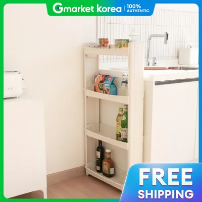 Happy Home | Hh Mono Slim 4-Tier Storage Trolley