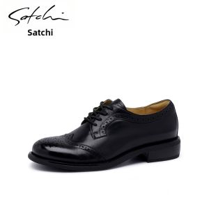 Brogue Single Shoe Oxford Shoes