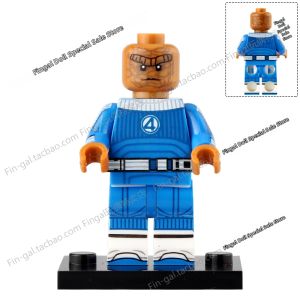 Marvel Fantastic Four Characters Brick Figurines