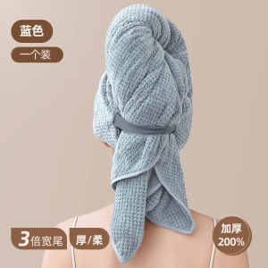 Super Absorbent Quick Dry One Piece Hair Towel Cap for Long Hair Womens Bath Towel Head Scrubber New 2025 Fruit Brand