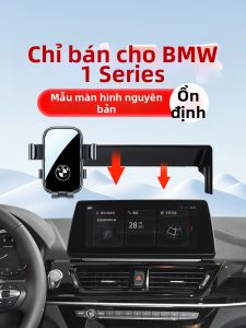 Đế Kẹp Điện Thoại Chuyên Dụng cho BMW 1 Series 2026