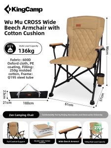 Kingcamp | Lightweight Portable Folding Chair