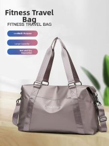 LEYUEMAO | Sports Portable Waterproof Travel Bag