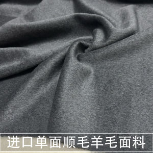 Vải Len Cashmere Mỏng Mềm Mại Màu Xám Cho Áo Khoác Ngoài Mùa Thu Đông Vải May Mặc Phong Cách Châu Âu Nguyên Chất