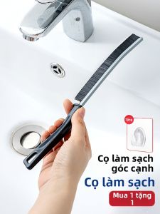 MRUN | Multifunctional Gap Brush