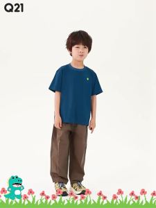 Q21 | Quick Drying Sweat Absorbing Breathable Childrens T-Shirt