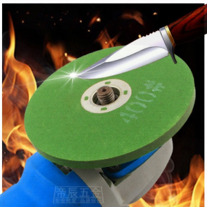 BAOZHILING | Multi-function Grinding Wheel