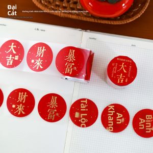Băng Dán Washi Thư Pháp Trung Quốc Cầu Phúc
