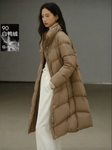 Yigue | Water Resistant Long Womens Down Jacket