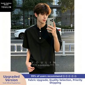 YOULIN | Henley Collar Boxy Structure T-Shirt