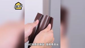 [กล่องที่กั้น] ซีลกั้นประตู ที่กันฝุ่น กันลม กันแมลง กันแอร์ออก ที่กั้นขอบประตู บริษัท