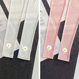 Little Daisy Ice Sleeve Summer Thin Viscose Fiber Sun-Protection Oversleeves Arm Sheath Loose Mens Breathable Korean Style Womens Ins