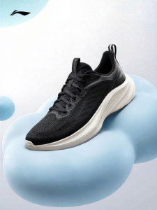 Li-Ning | Giày cho Nam Mùa Hè Đệm và Nảy Lại khi Chạy Bộ