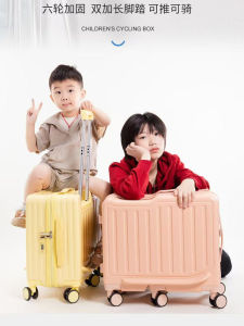 Childrens Carry-On Suitcase Lightweight Compact Travel Bag with Seat Feature Suitable for Boys And Girls Durable ABS+PC Material