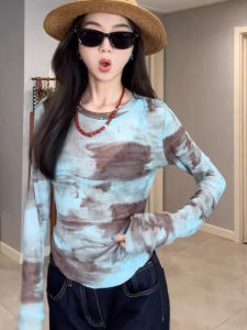 chaqi | Ice Silk Tie Dye Long Sleeve Sun Protection Clothing Hollow Out Mesh Top Women Outerwear Layering Thin Shirt Summer Commute Style