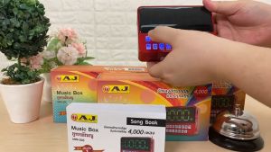 AJ Music Box ลูกกตัญญู เพลงเยอะที่สุดถึง 4000 เพลง รุ่น MPR-005