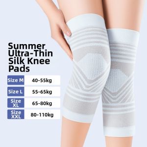 HUANGSU | Warmth & Old Cold Legs Support Knee Protectors