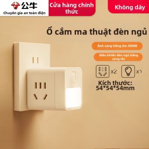 Bull | Ổ Cắm Đa Năng Có Đèn Đêm Thiết Kế Không Dây