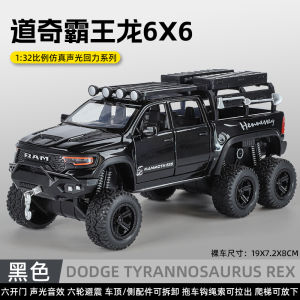 Land Rover Defender Outdoor Camping Car Model Off-Road Vehicle Breadvan Alloy Toy Car Boys Play Vehicle Collectible Model