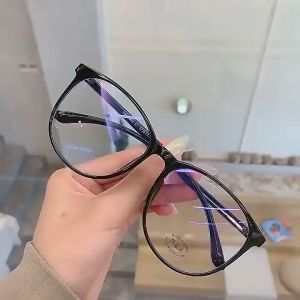 Watchyou  Kacamata Fashion B0076 Fashion Pria dan Wanita Anti-Blue Light Flat Mirror