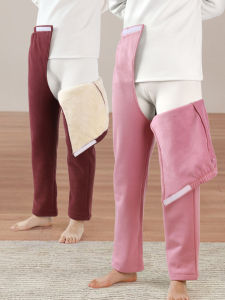 JINLANTING | Incontinence Care Pants Open Crotch
