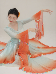 LEAF DANCE | Trang Phục Nhảy Đèn Lấp Lánh